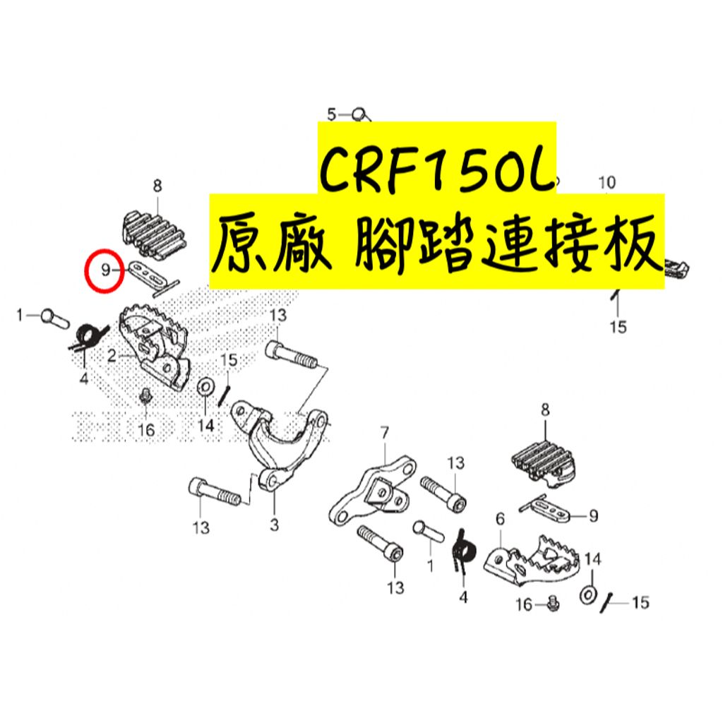 tw-11134207-7r98z-lzeh0xu598mse9