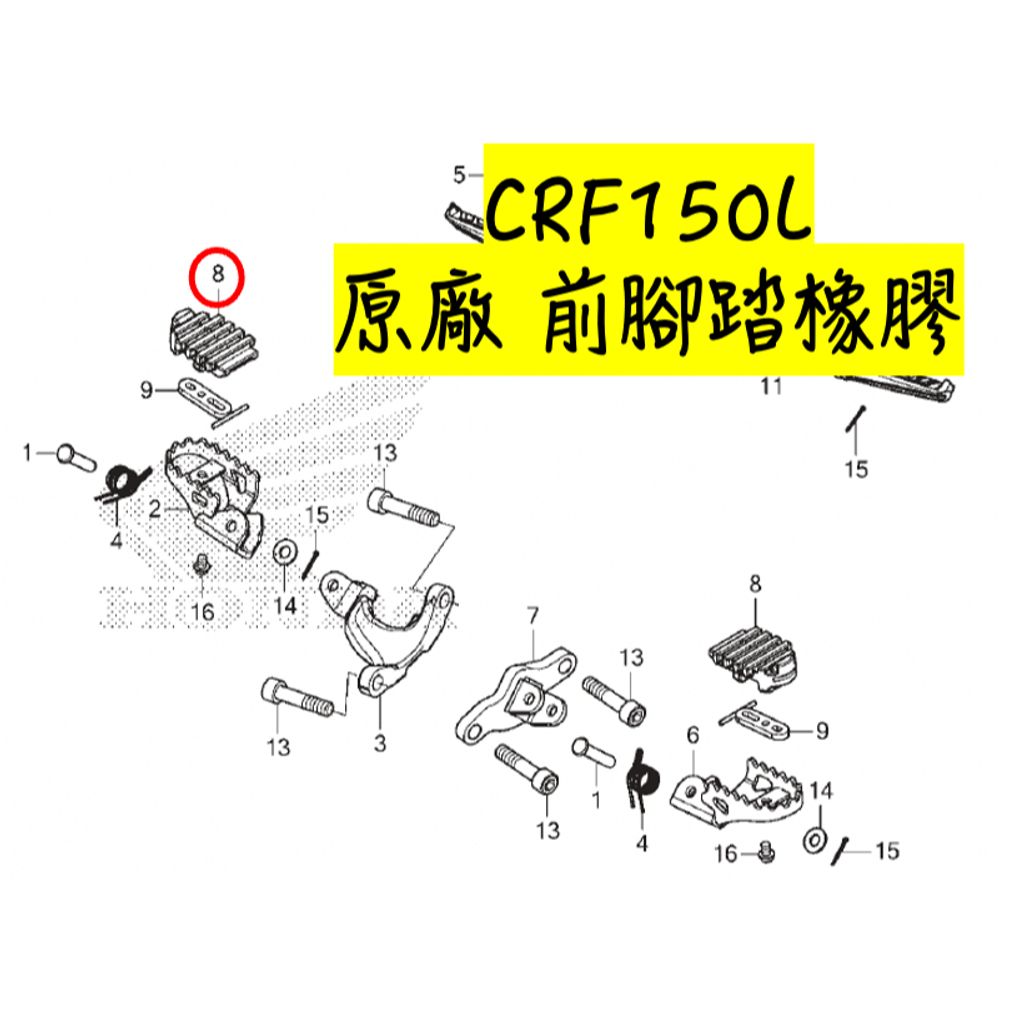tw-11134207-7rbkb-m6men87n2l336a