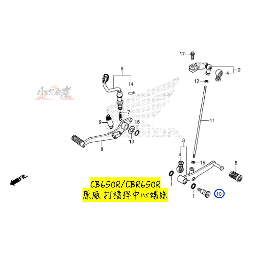 tw-11134207-7rbke-m6m4x5h3nes897