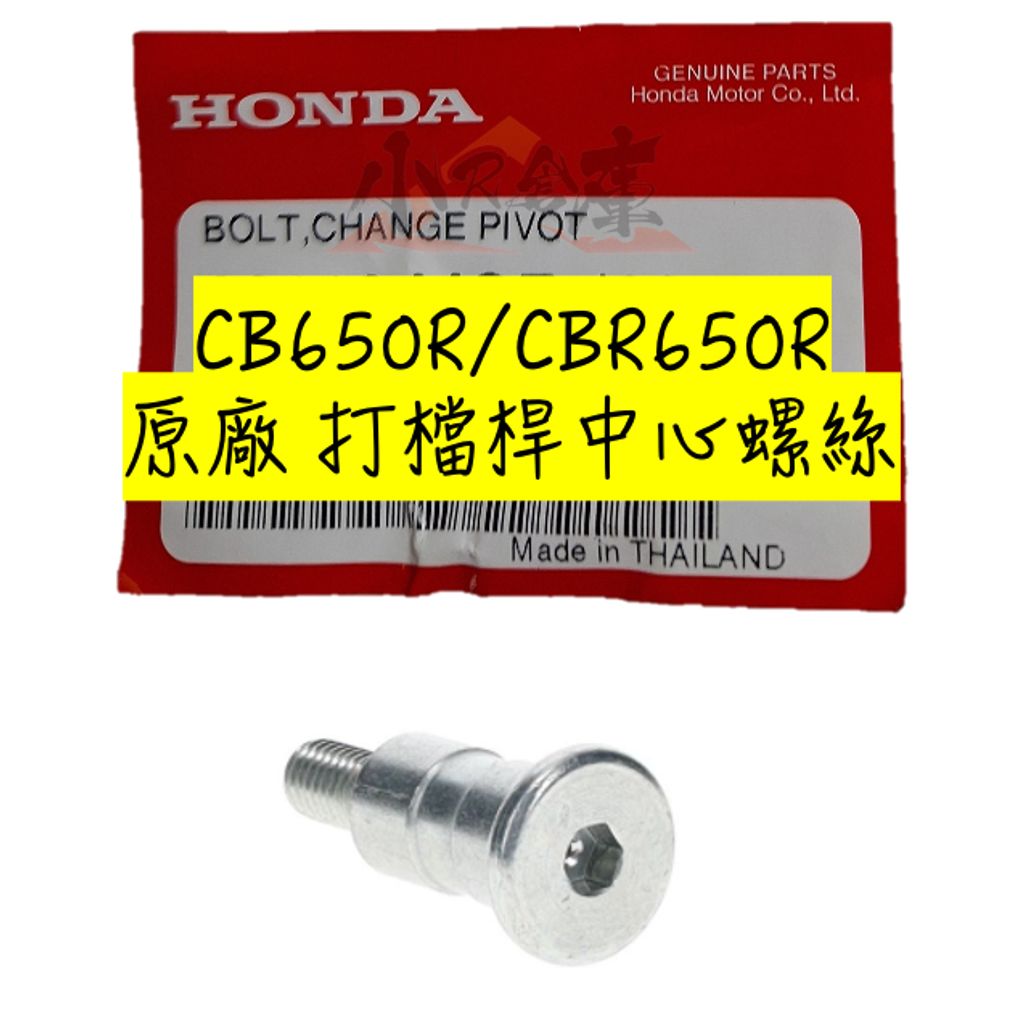tw-11134207-7rbk7-m6m4xb15inhec3