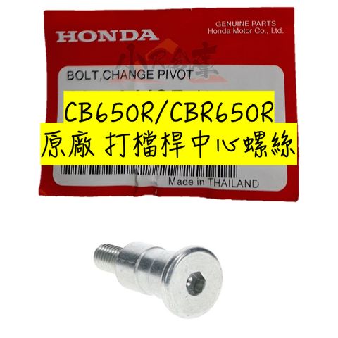 tw-11134207-7rbk7-m6m4xb15inhec3