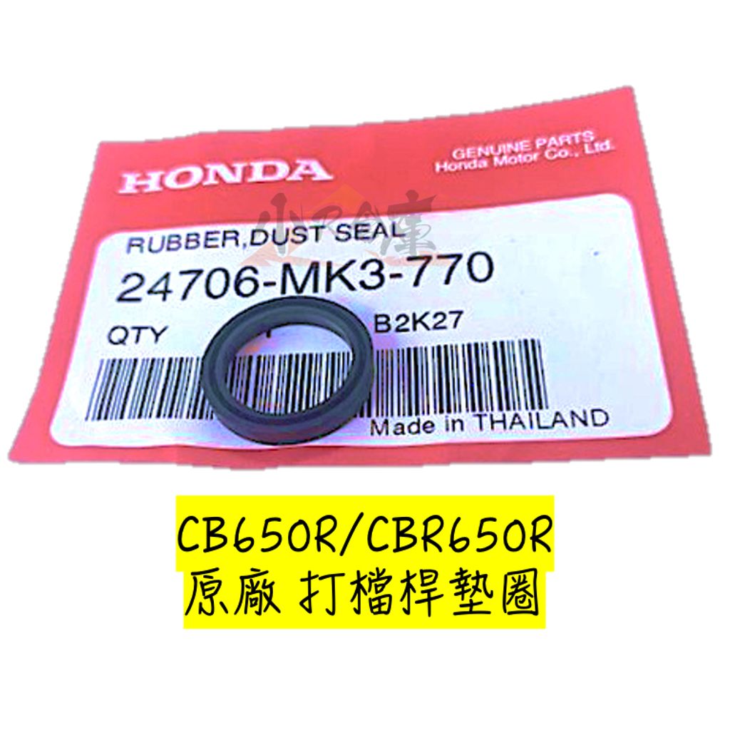 tw-11134207-7rbkc-m6m4xb15inq050