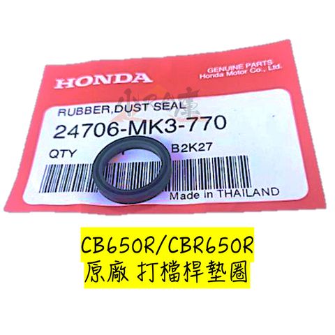 tw-11134207-7rbkc-m6m4xb15inq050