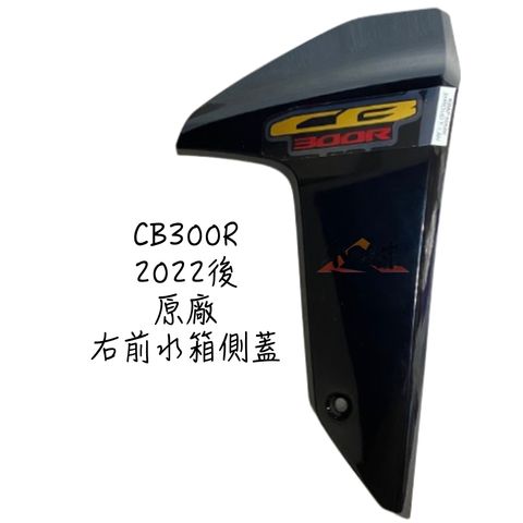 tw-11134207-7rase-m2kpidm615sbe0