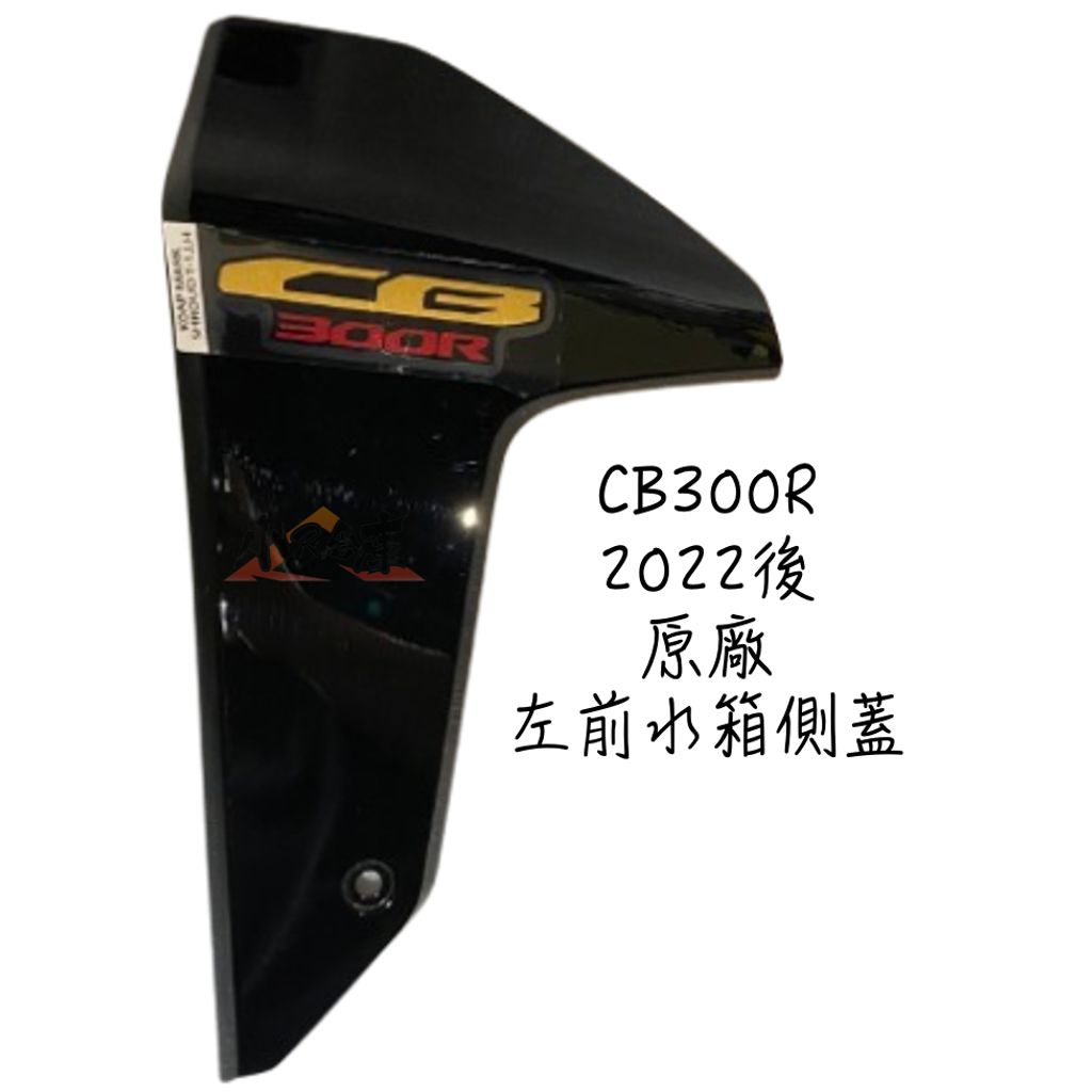 tw-11134207-7rask-m2kpidm5ycmjc8