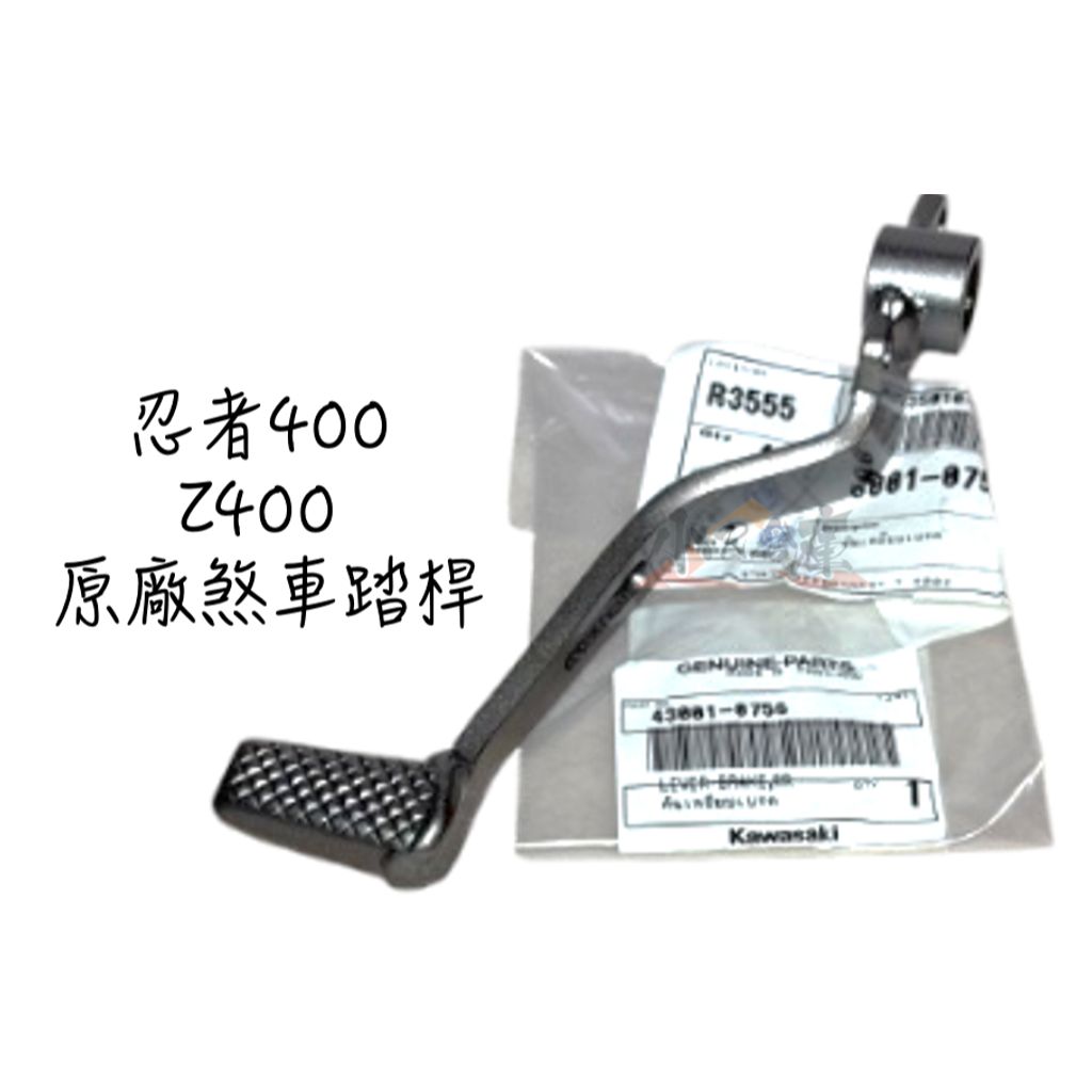 tw-11134207-7rase-m4obg9m1uk9pfb