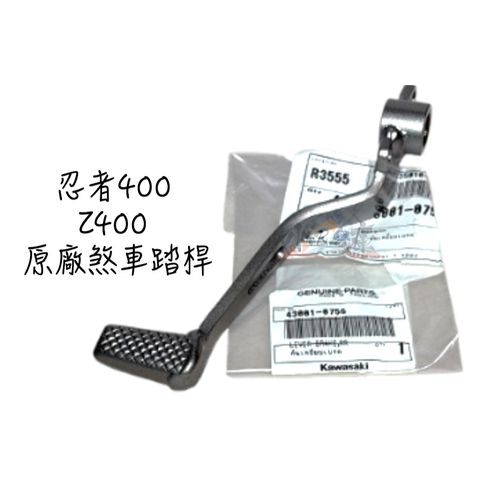 tw-11134207-7rase-m4obg9m1uk9pfb