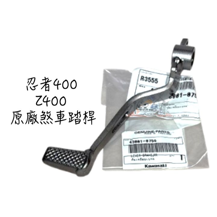 tw-11134207-7rase-m4obg9m1uk9pfb