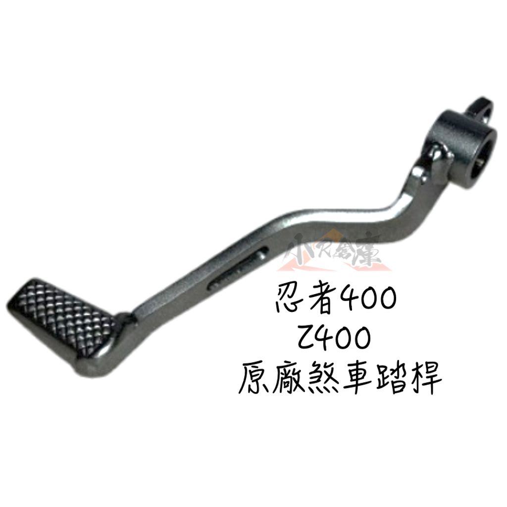 tw-11134207-7rask-m4obg9m1vydx69
