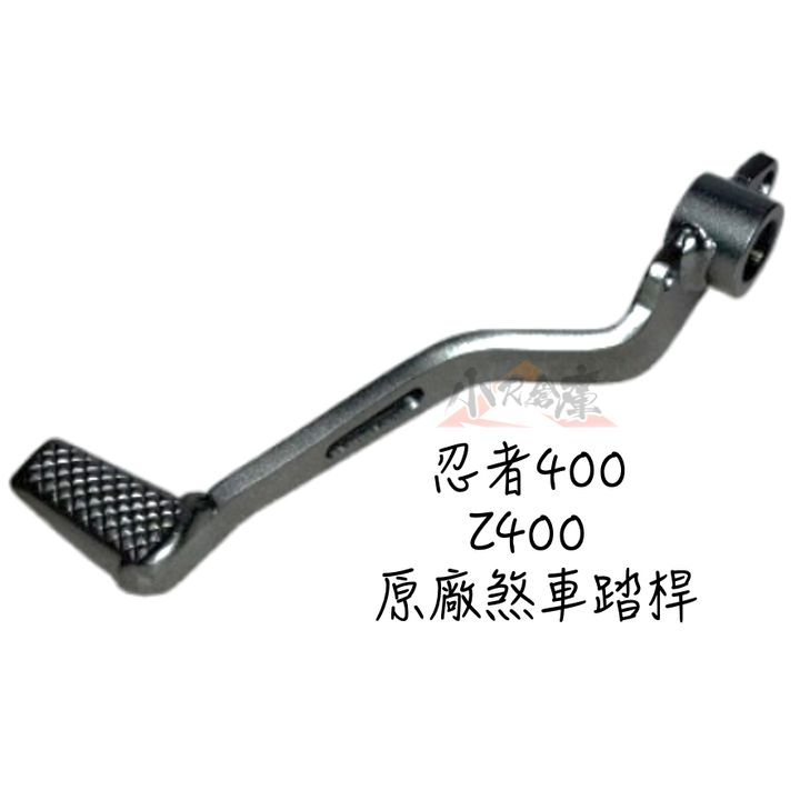 tw-11134207-7rask-m4obg9m1vydx69
