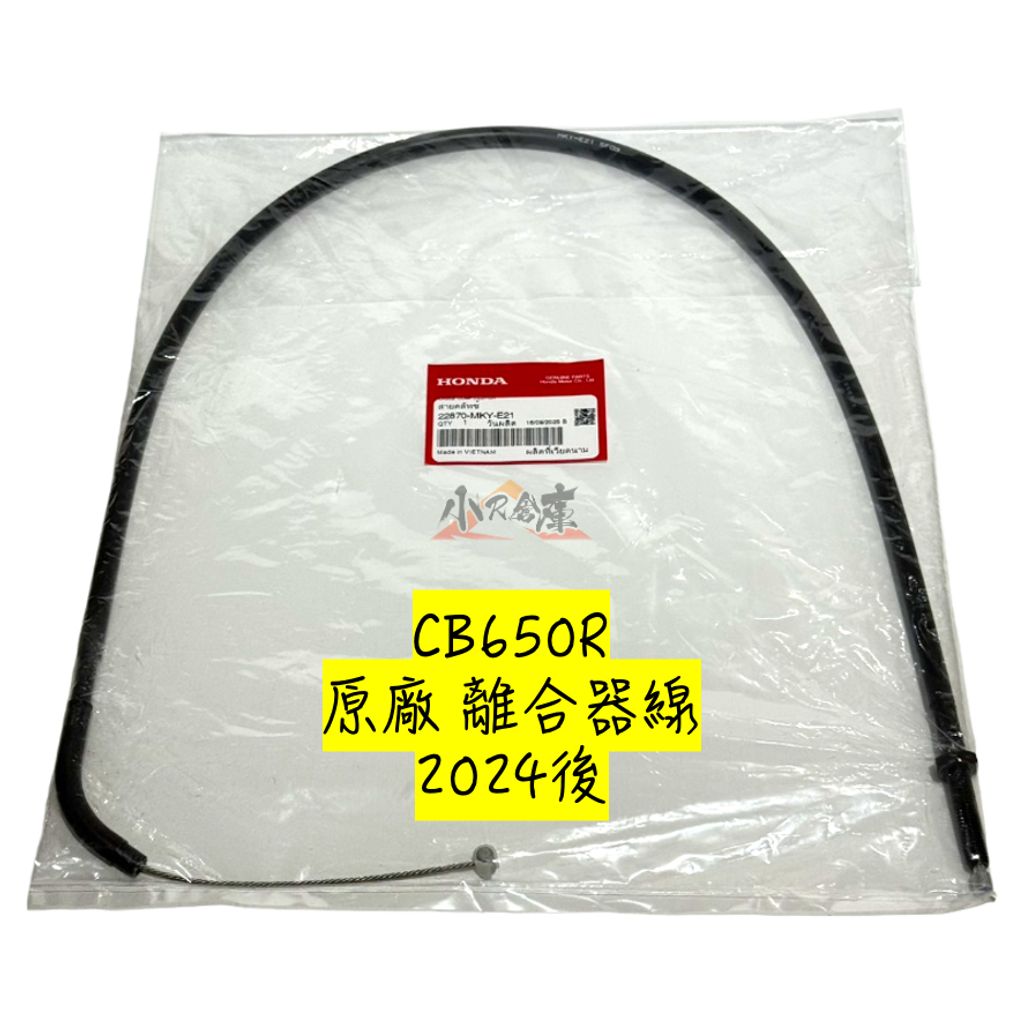 tw-11134207-81ztk-mfuuc54yox6z37