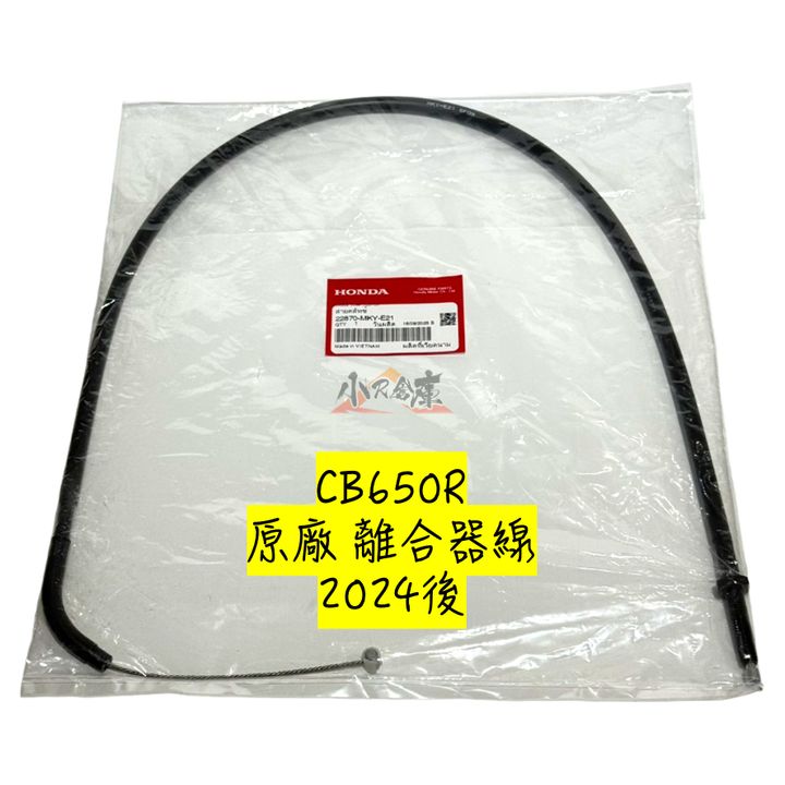 tw-11134207-81ztk-mfuuc54yox6z37