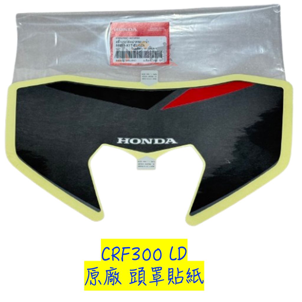 tw-11134207-7rbka-m769lzmmx7dk0a