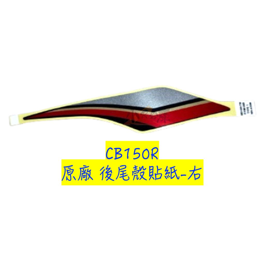 tw-11134207-7ras9-m66on7gxaywm17