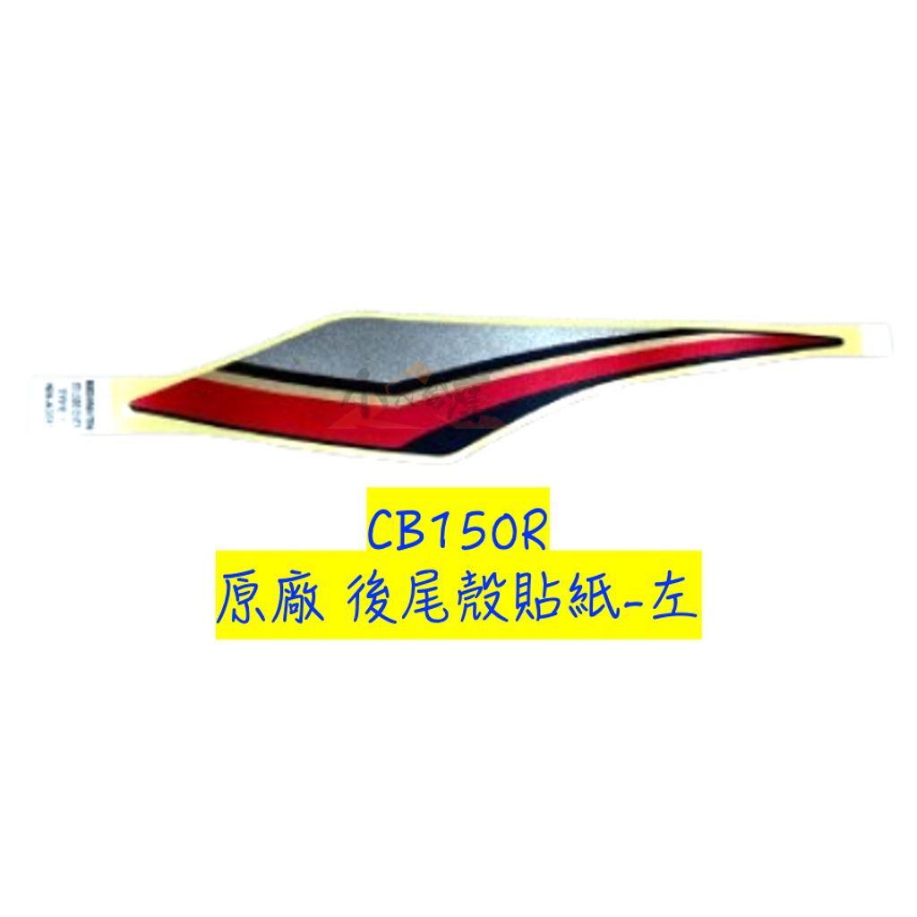 tw-11134207-7rask-m66on8z12emu55