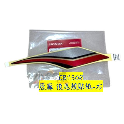 tw-11134207-7rasl-m66onh238h3qdb