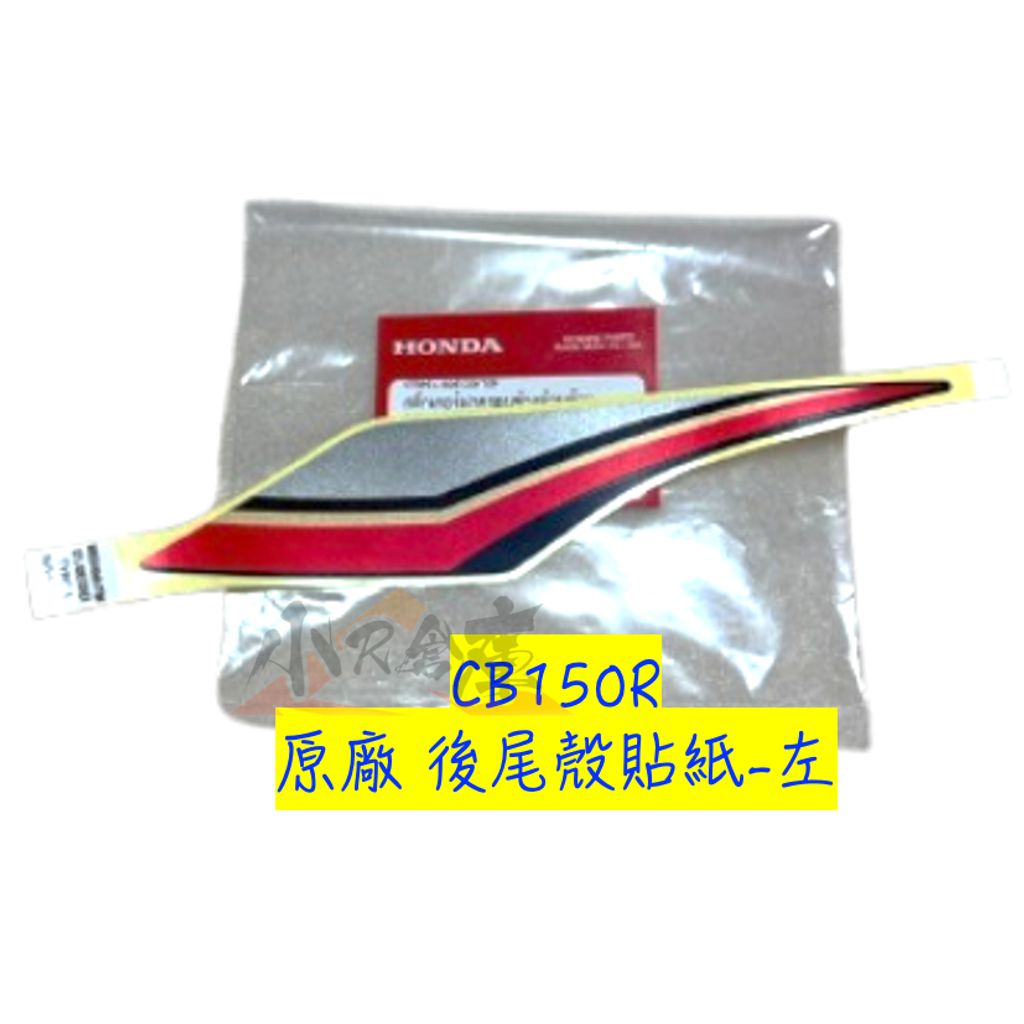 tw-11134207-7rasj-m66onh239vo6ff