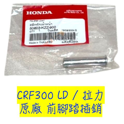 tw-11134207-7rbk2-m7j74y1vm4j518