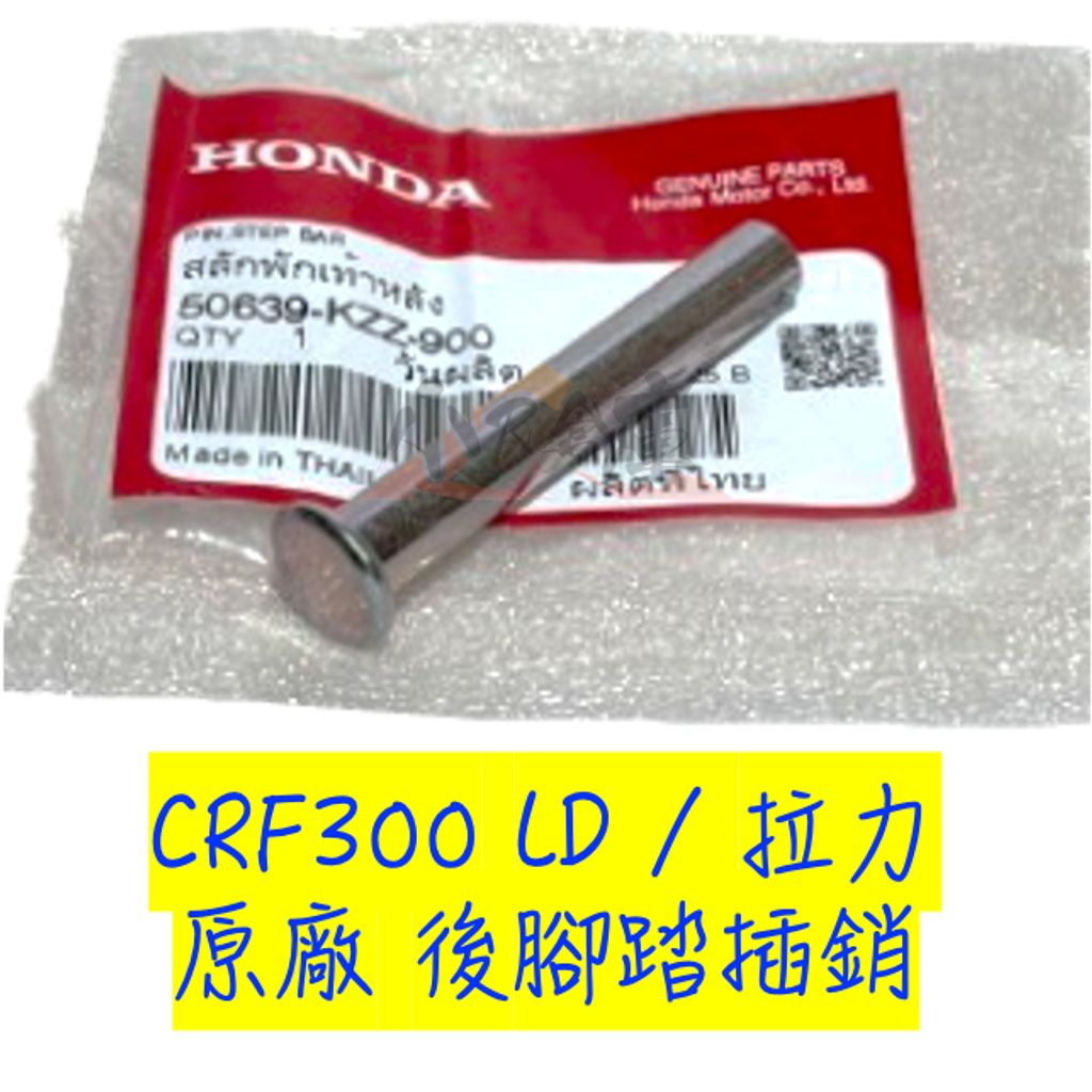 tw-11134207-7rbk8-m7j74y1vkpypcf