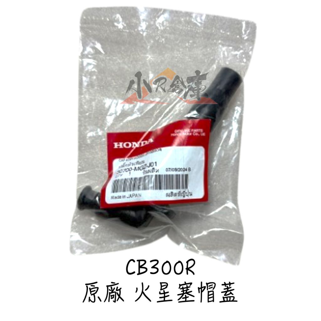 tw-11134207-7rasg-m3okkfmu2yr18d