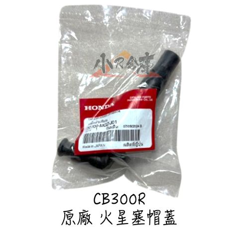tw-11134207-7rasg-m3okkfmu2yr18d
