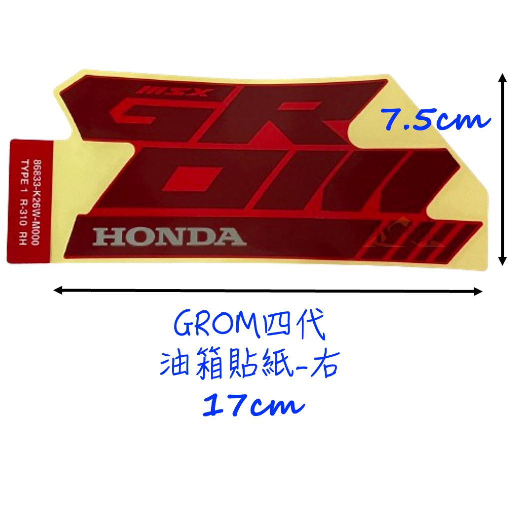 tw-11134207-7r98s-lvmtf28kbu0bc8
