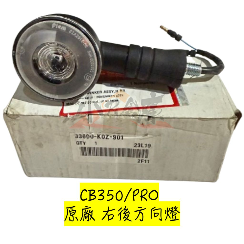 tw-11134207-7rasj-m30itsx7g59g06