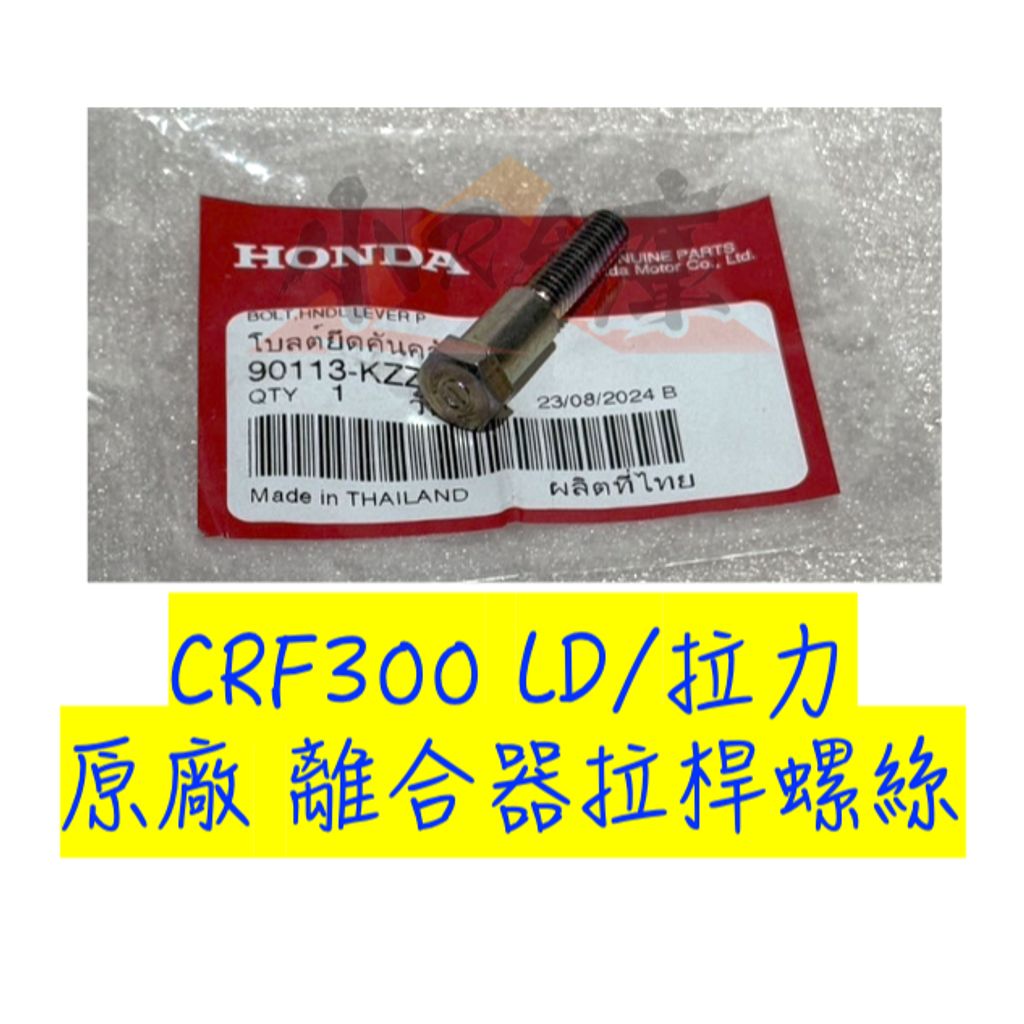 tw-11134207-7rask-m4ivq3illxata2
