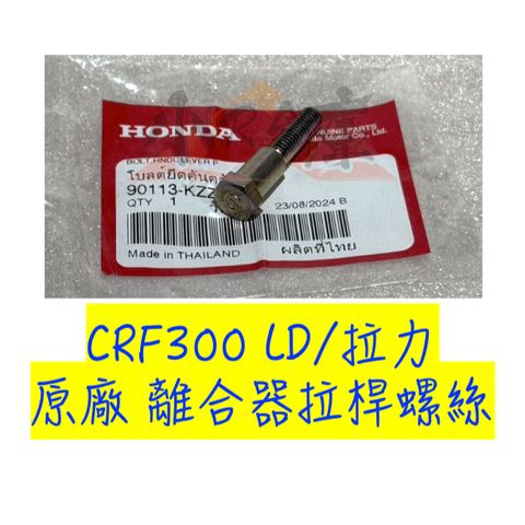 tw-11134207-7rask-m4ivq3illxata2