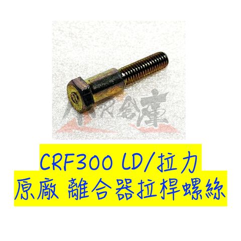 tw-11134207-7rasm-m4ivq3illxr1e5
