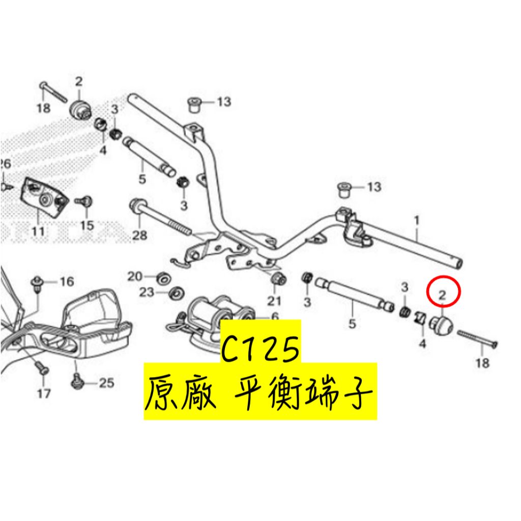 tw-11134207-7ra0g-mbp0ndcnsht6b0