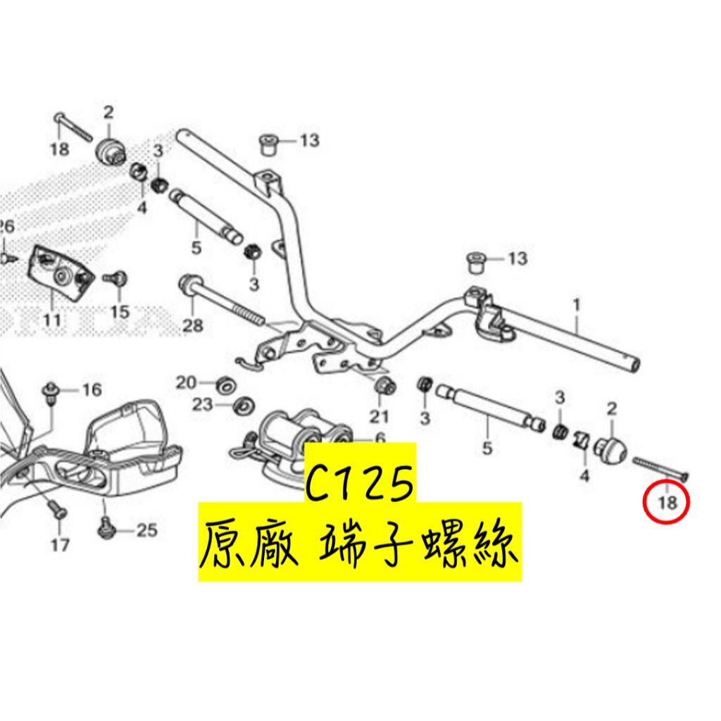 tw-11134207-7ra0p-mbp0ngzwf19mb2