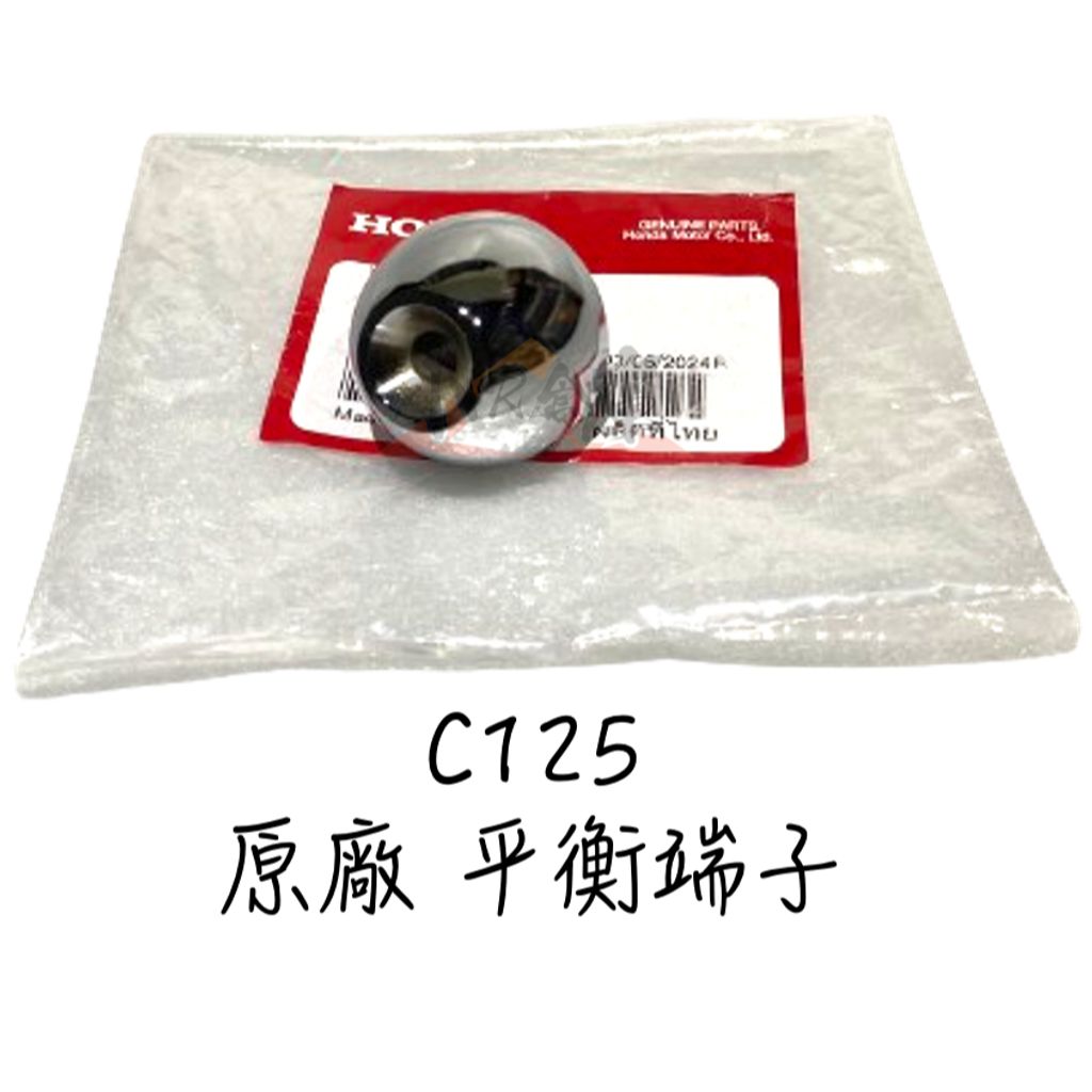 tw-11134207-7r98o-lwmcp5fb6wx25a