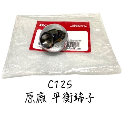 tw-11134207-7r98o-lwmcp5fb6wx25a