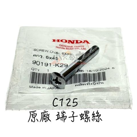 tw-11134207-7ra0s-mbp0o1gahezu26