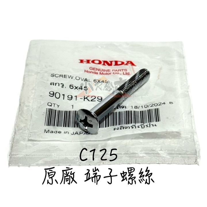 tw-11134207-7ra0s-mbp0o1gahezu26