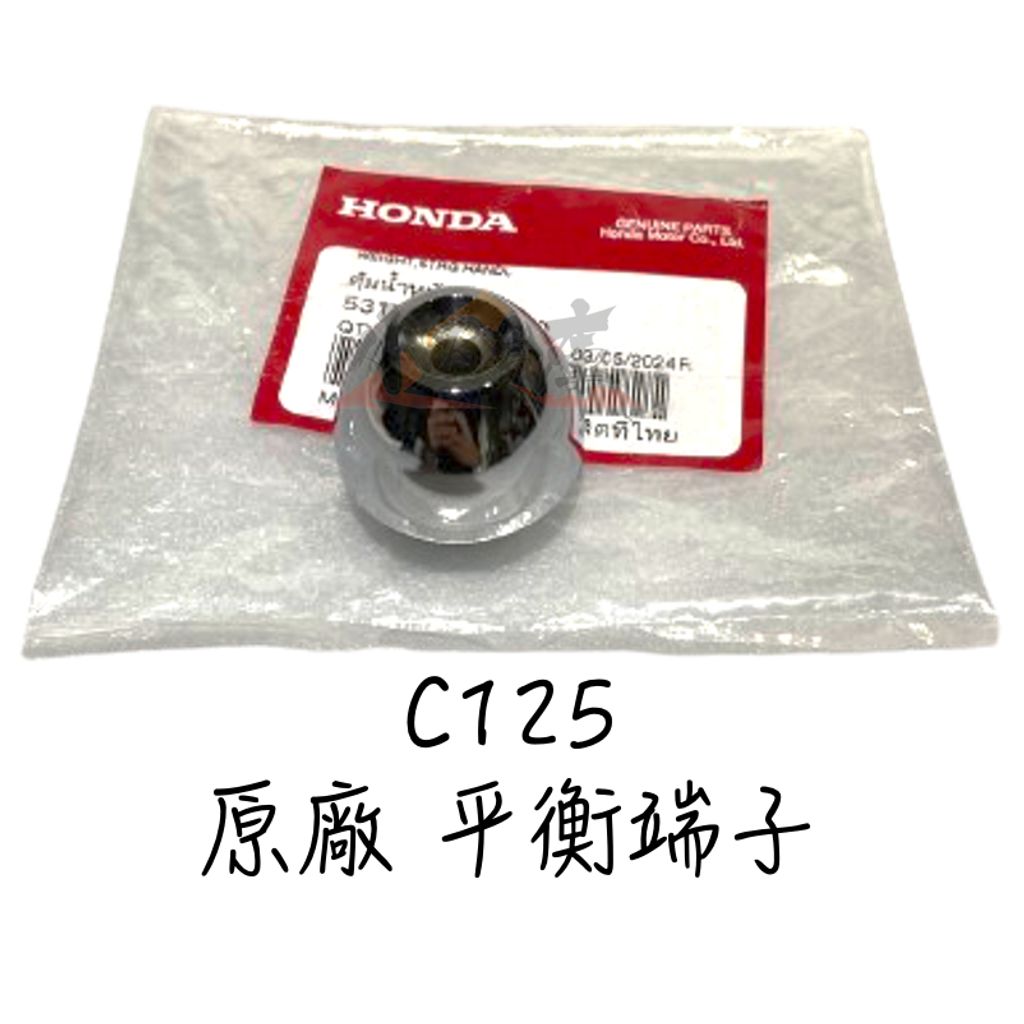 tw-11134207-7r992-lwmcp5fb8bhiff