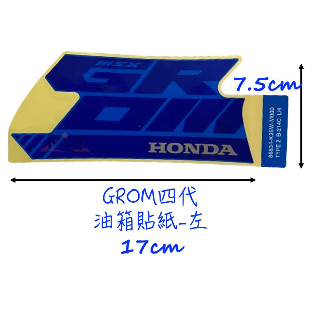 tw-11134207-7r990-lvmtf28k3elna6