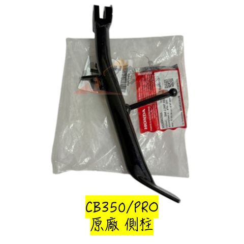 tw-11134207-7rasf-m308sisq9axwdc