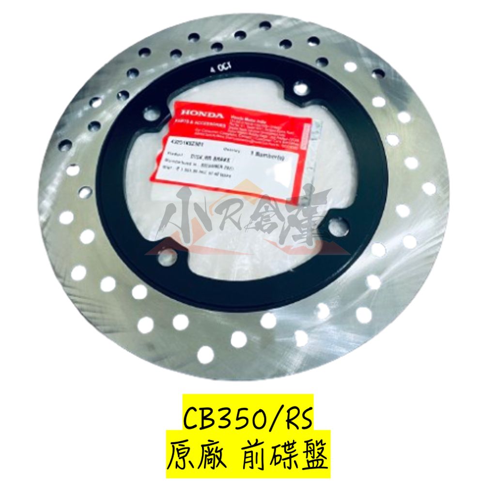 tw-11134207-7rash-m2unpfl7b6nf6a