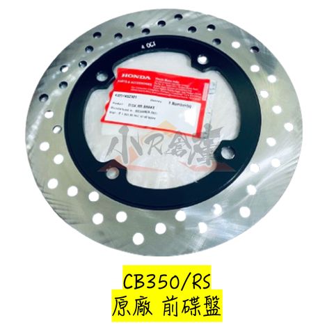 tw-11134207-7rash-m2unpfl7b6nf6a