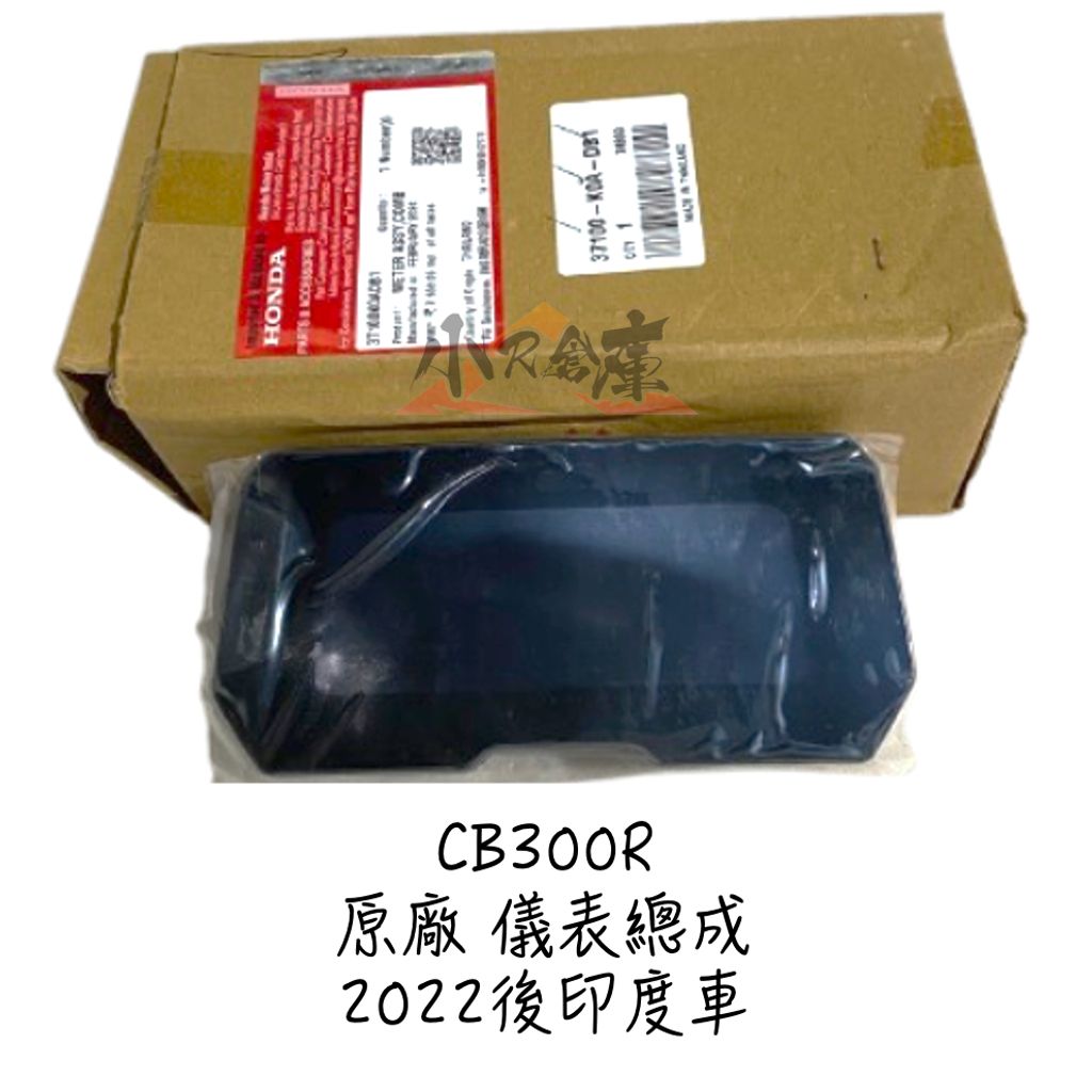 tw-11134207-7rase-m2rrmt81grrf22