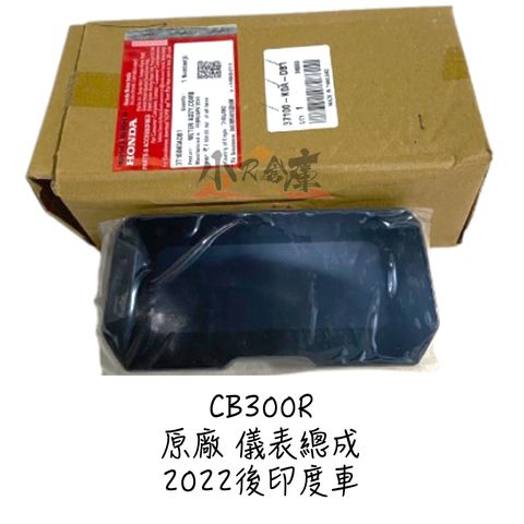 tw-11134207-7rase-m2rrmt81grrf22