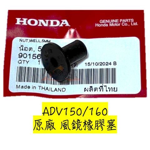 tw-11134207-7rbkd-m9sefkaeje1ec1
