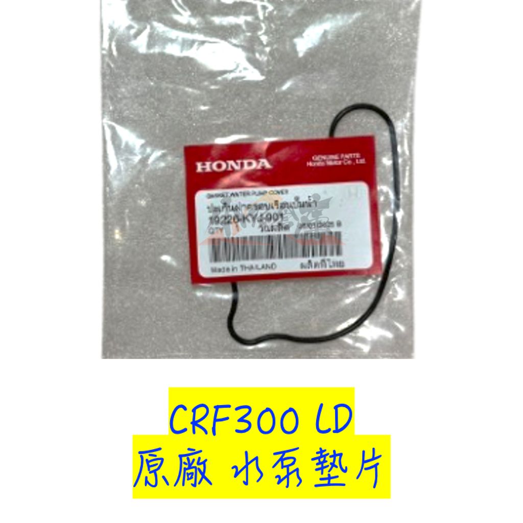 tw-11134207-7rbkc-m7j7g4p6cmyq3b