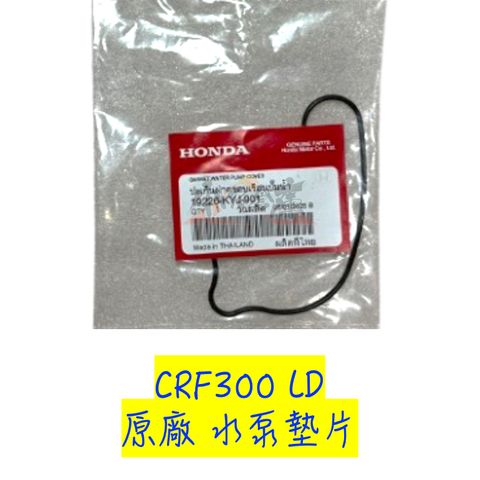 tw-11134207-7rbkc-m7j7g4p6cmyq3b