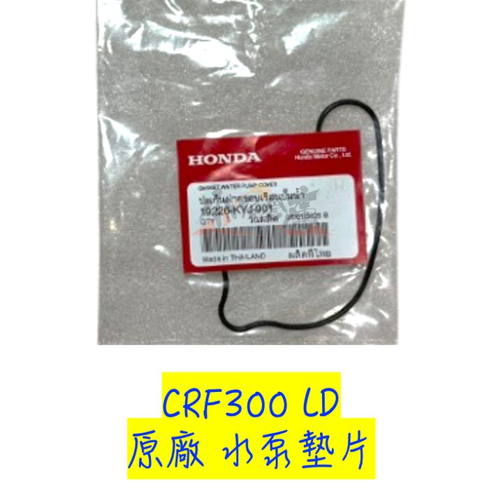 tw-11134207-7rbkc-m7j7g4p6cmyq3b