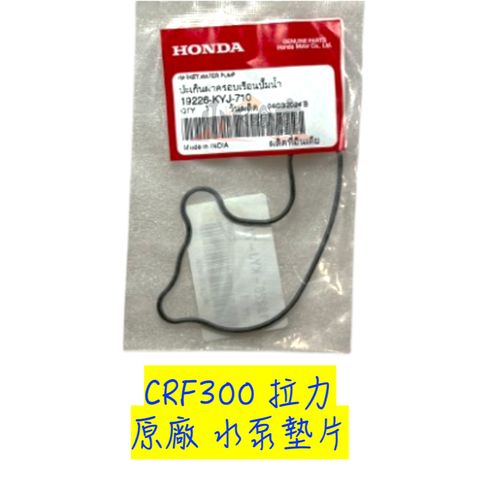 tw-11134207-7rbk5-m7j7g4p6cn8obf