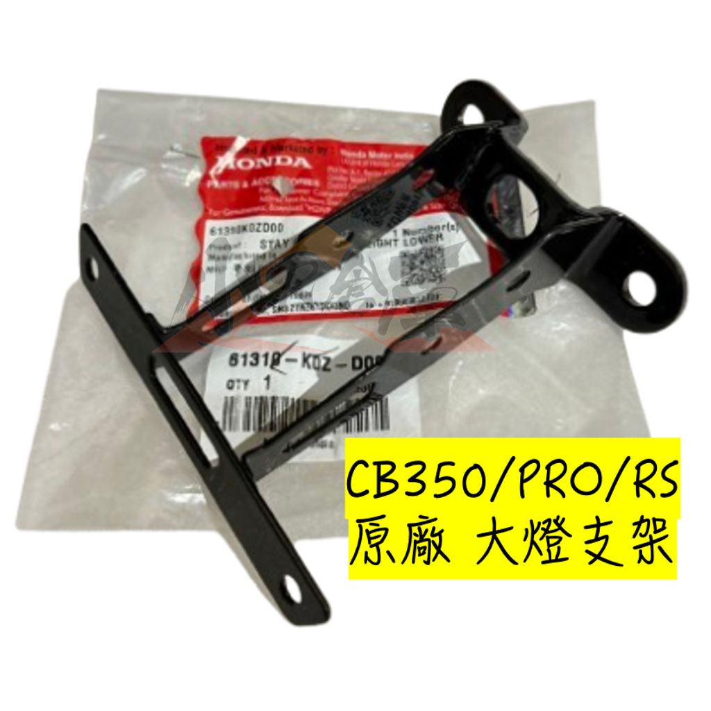 tw-11134207-7rasg-m307hpkkf7vo6a