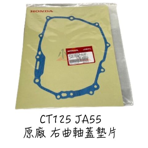 tw-11134207-7r98t-lwmcp5fbgqw61f